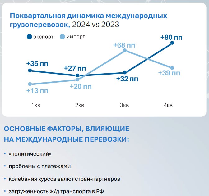 атису2.jpg атису2.jpg