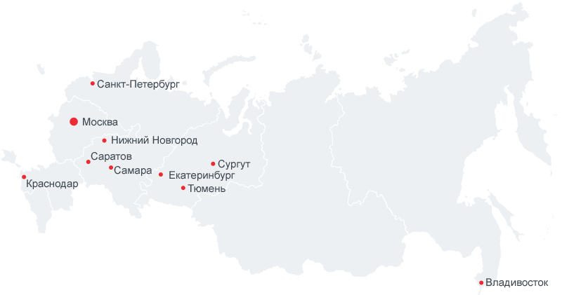 Аэрокосмос Аэрокосмос