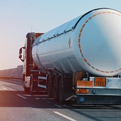 Маркировка опасных грузов